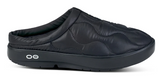 Oofos Women's OOcoozie Thermo Mule Black