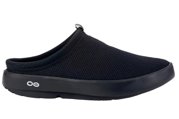 Oofos Women's OOcoozie Sport Mule All Black
