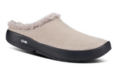 Oofos Men's OOcoozie Mule Slipper - Tawny (Brownish Tan color) Sherpa