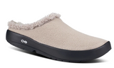 Oofos Men's OOcoozie Mule Slipper - Tawny (Greyish color) Sherpa NEW COLOR